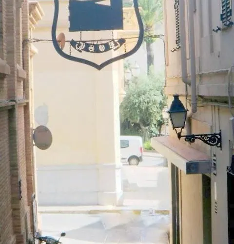 Pis Centre * Сиджес